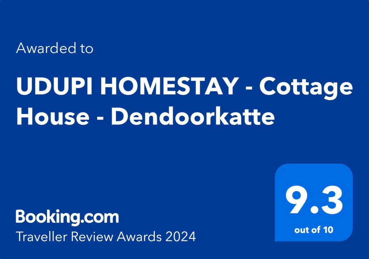 Udupi Homestay - Cottage House - Dendoorkatte Exterior foto