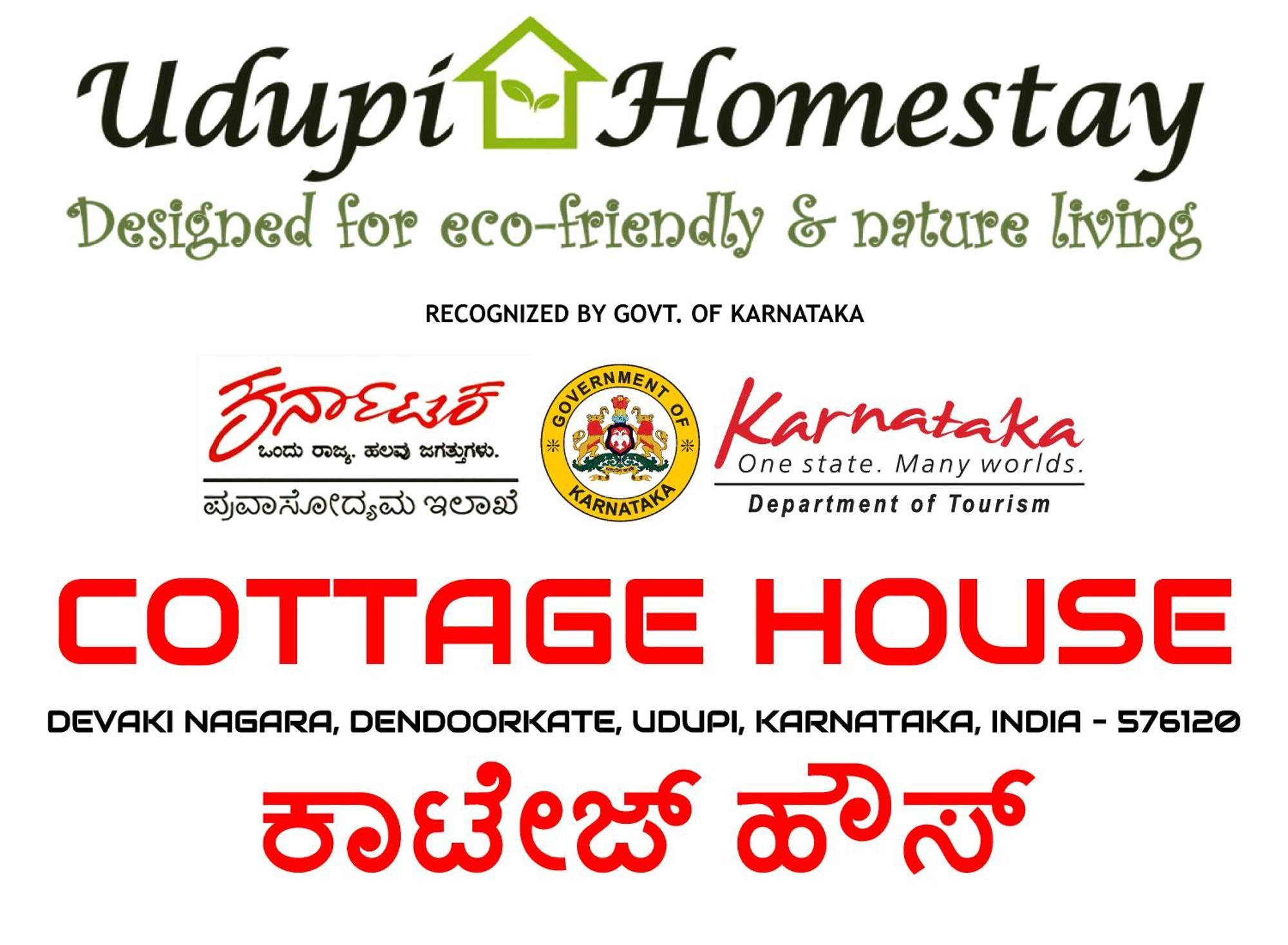 Udupi Homestay - Cottage House - Dendoorkatte Exterior foto